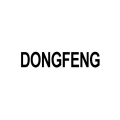 Vindafvisere til Dongfeng