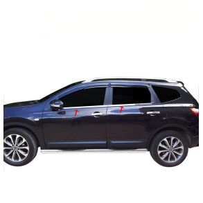 RUDELISTER KROM - Nissan Qashqai+2 2009-> - ANTAL 4 STK