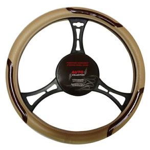 Ratovertrk - Kunstlder & PVC - Beige/Brun