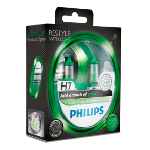 H7 Pre Grn 55W - Philips ColorVision Green - 2 stk