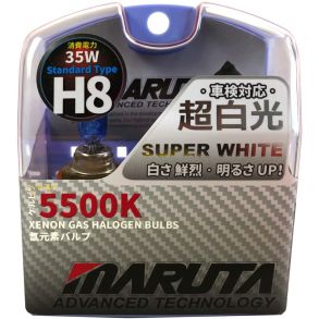 H8 Pre - MTEC Super White - 35 Watt 2 stk.