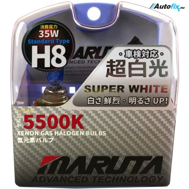 H8 Pære - MTEC Super White - 35 Watt 2 stk.