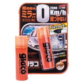 Glasforsegling - Soft99 Glaco Mirror Coat Zero - 40 ml.