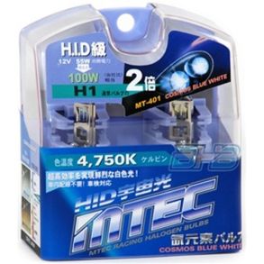 H1 P�re 55W - MTEC - Cosmos Blue White - 2 stk.
