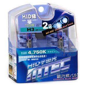 H3 Pre - MTEC Cosmos Blue White - 55 Watt 2 stk.