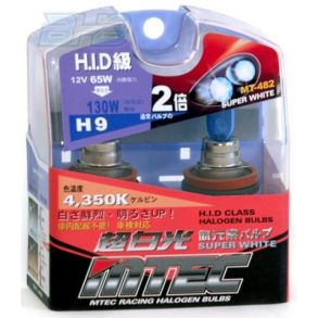 H9 Pre - MTEC Super White E-godkendt - 65 Watt 2 stk