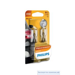 W16W P�rer 12V - Philips Vision 12067B2 - 2 stk.