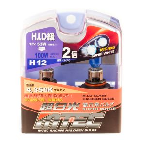 H12 Pre - MTEC Super White - 53 Watt 2 stk