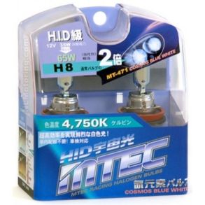 H8 P�re - MTEC Cosmos Blue White - 35 Watt 2 stk.