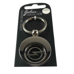 Nglering med vognpolet - Opel Logo - Blank