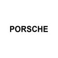 Porsche Sidelister